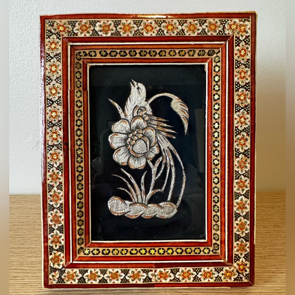 Persian Khatam frame with etched Copper and Silver bird on a flower